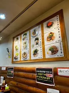 博風