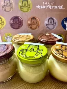 まほろば大仏プリン本舗 プリンの森 ミ・ナーラ店