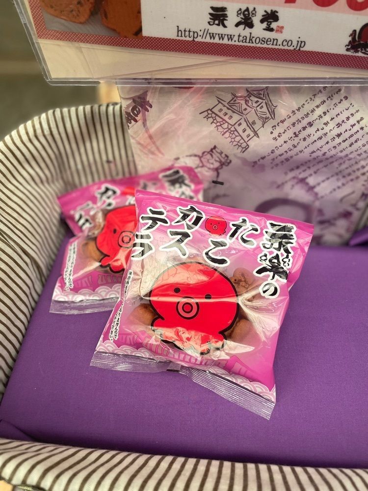 えつごさんが投稿した味よしに関する口コミの画像