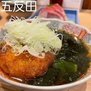 地酒 肴 蕎麦 まほろば
