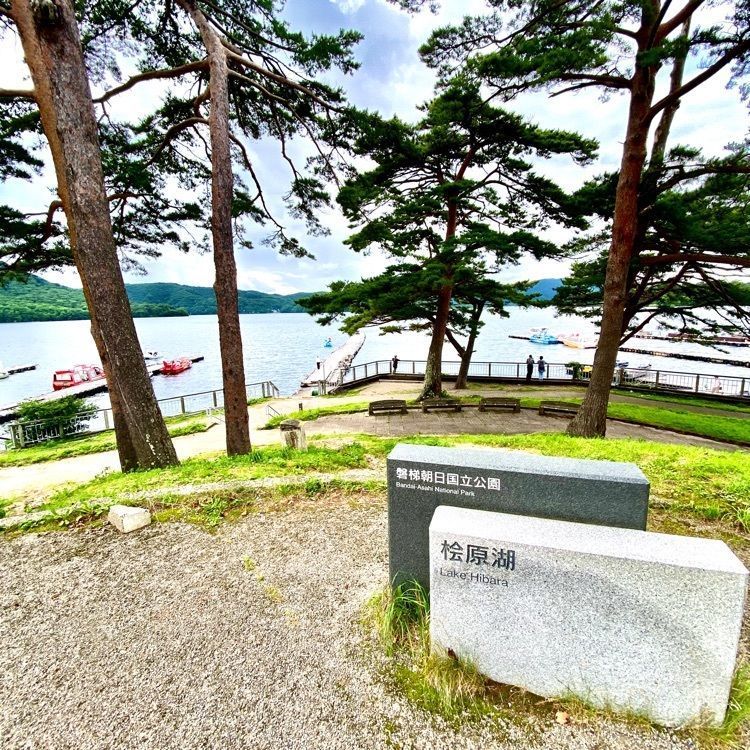 Satoshi.Nさんが投稿した桧原湖遊覧船に関する口コミの画像