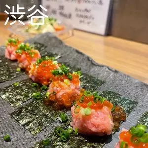 ごんべえ 渋谷