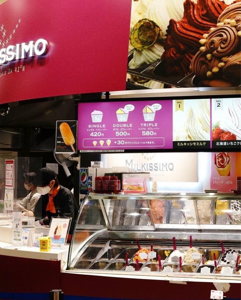 りょうじのごはん【東京・千葉のグルメ記録】さんが投稿したミルキッシモ イオンレイクタウンmori店に関する口コミの画像