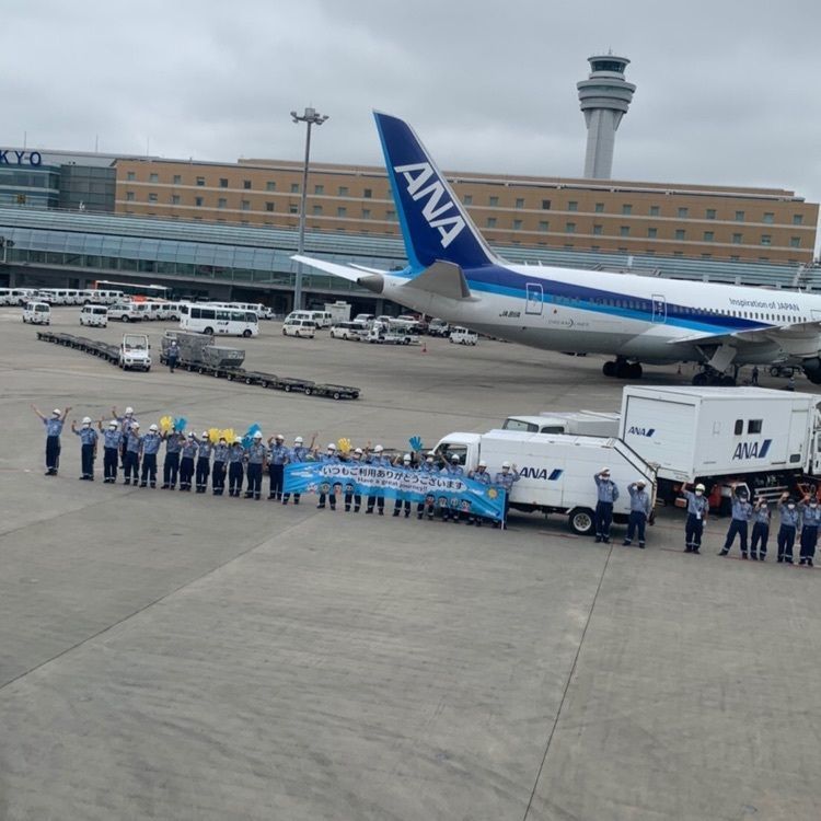 kazu&kinakoさんが投稿したANAラウンジ 羽田空港 国内線 本館南（ANA LOUNGE）に関する口コミの画像