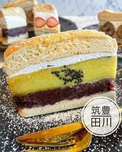 山小屋 香春本店
