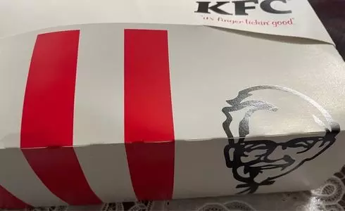 ケンタッキーフライドチキン 中央環状巨摩橋店
