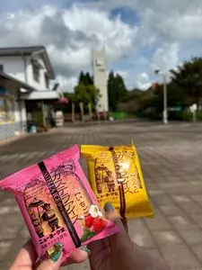 川登サービスエリア 上り