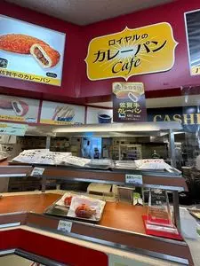 川登サービスエリア（上り線） フードエリア