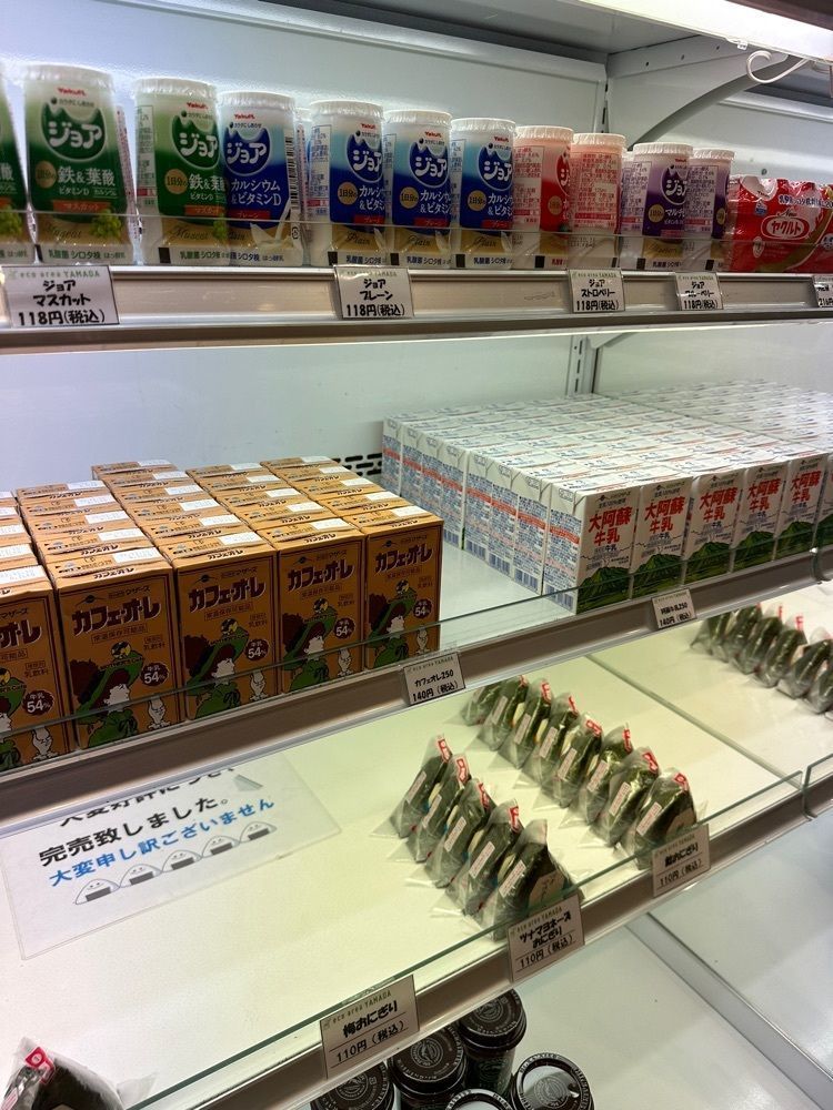 あんよさんが投稿した山田サービスエリア(上り線)に関する口コミの画像