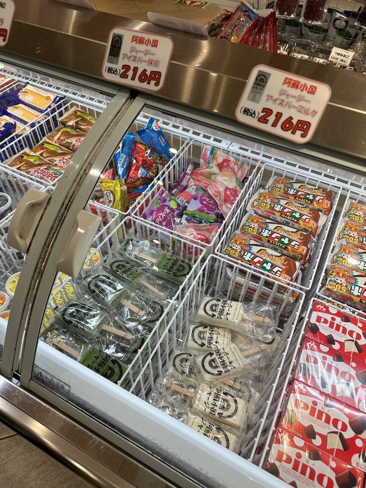あんよさんが投稿した山田サービスエリア(上り線)に関する口コミの画像