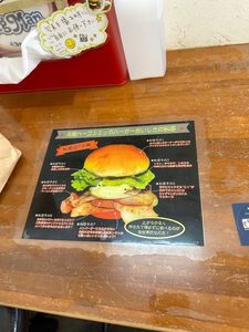 佐世保バーガー BigMan 京町本店（佐世保バーガービッグマン） 4枚目