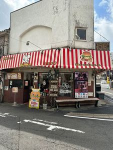 佐世保バーガー BigMan 京町本店（佐世保バーガービッグマン） 5枚目