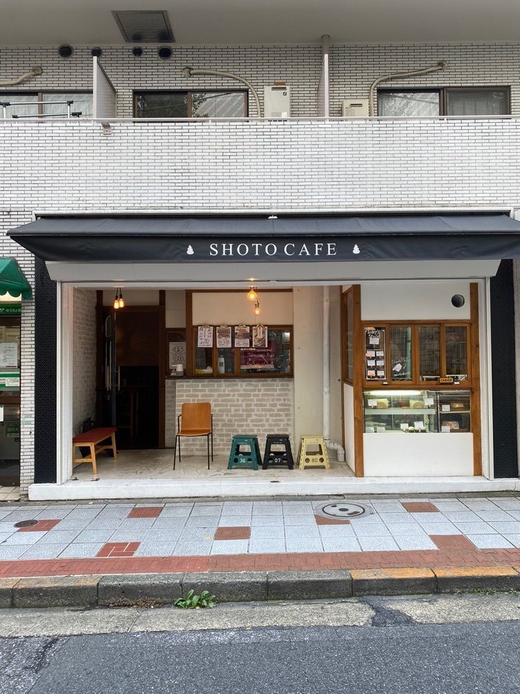 タマキチグルメさんが投稿した松涛カフェ 渋谷本店（SHOTO CAFE）に関する口コミの画像