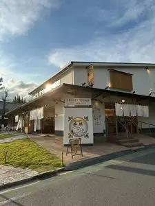 SNOOPY茶屋 由布院
