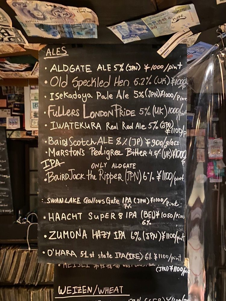 タマキチグルメさんが投稿したTHE ALDGATE British Pubに関する口コミの画像