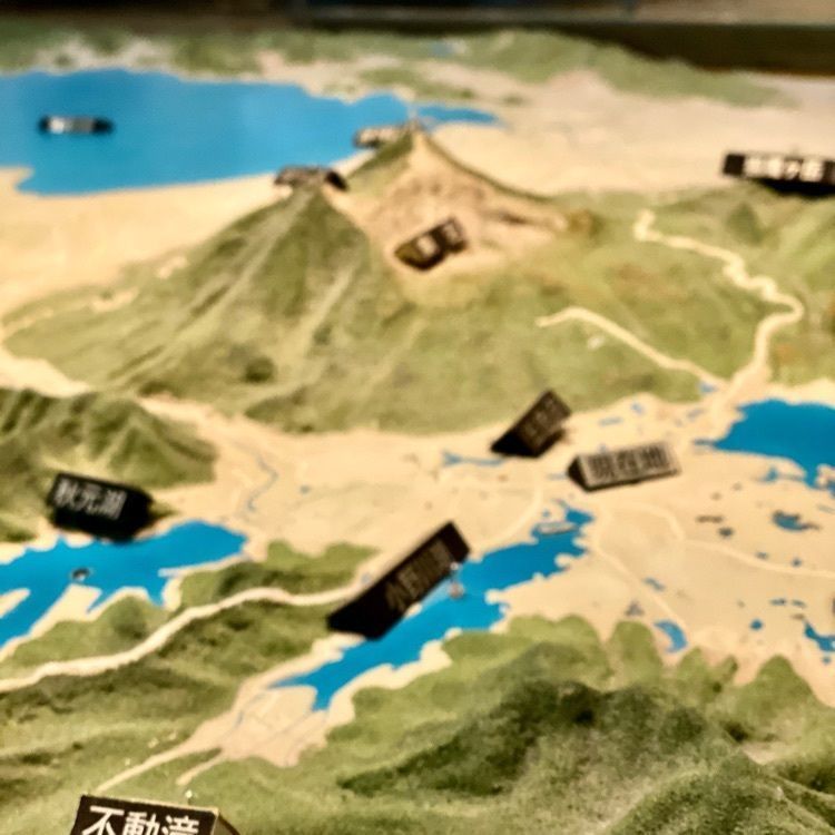 Satoshi.Nさんが投稿した磐梯山噴火記念館に関する口コミの画像