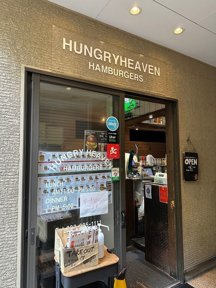 あんよさんが投稿したハングリーヘブン 福岡今泉店（HUNGRY HEAVEN）に関する口コミの画像