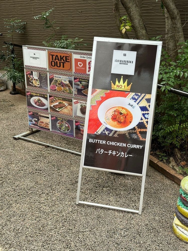あんよさんが投稿したハングリーヘブン 福岡今泉店（HUNGRY HEAVEN）に関する口コミの画像