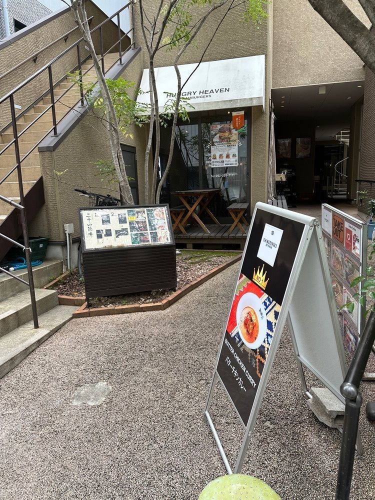 あんよさんが投稿したハングリーヘブン 福岡今泉店（HUNGRY HEAVEN）に関する口コミの画像