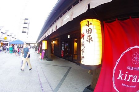 施設画像