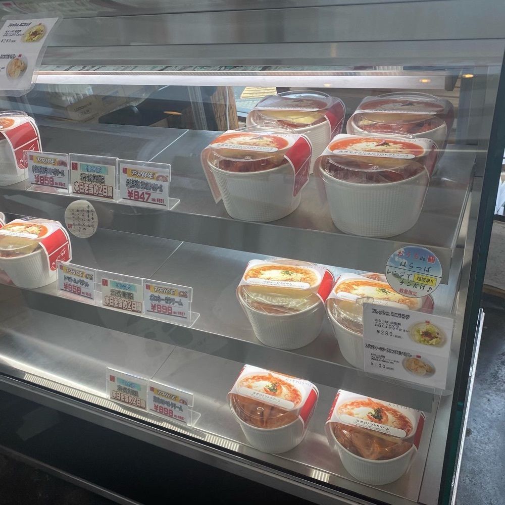 hellooooyuriさんが投稿したスパゲッティー専科 はらっぱ 本店に関する口コミの画像