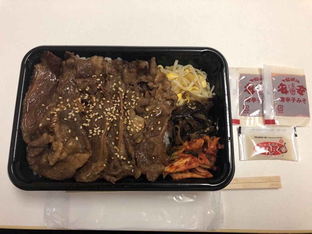 fumiさんが投稿した七輪焼肉 安安 追浜店に関する口コミの画像