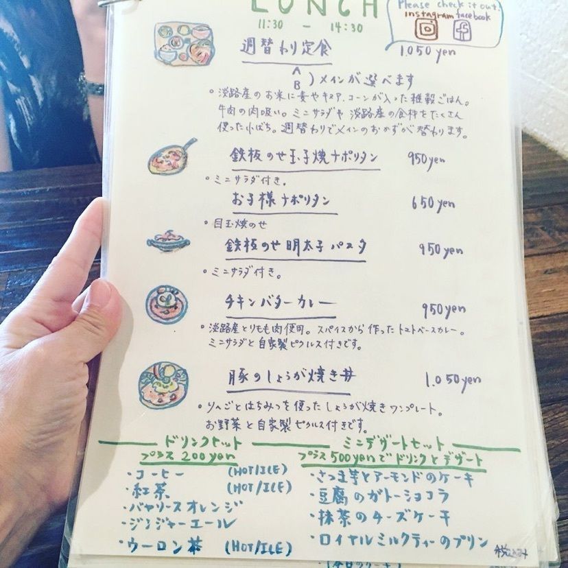 pancohan1さんが投稿したカフェ マロウ（cafe MALLOW）に関する口コミの画像