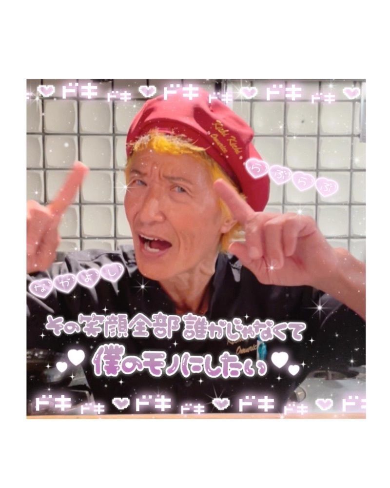 mamama__tさんが投稿したキチ・キチに関する口コミの画像