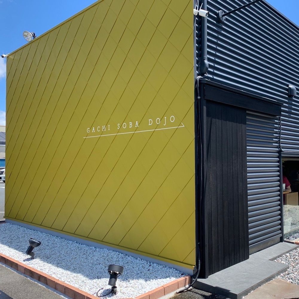 りょーたグルメ旅日記さんが投稿した麦の空 GACHI SOBA DOJO（麦の空 ガチ ソバ ドージョー）に関する口コミの画像