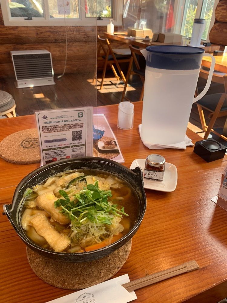 ティンクとハムさんが投稿した海鮮ほうとう専門店 ほうとう研究所 河口湖本店に関する口コミの画像