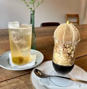 七福食堂