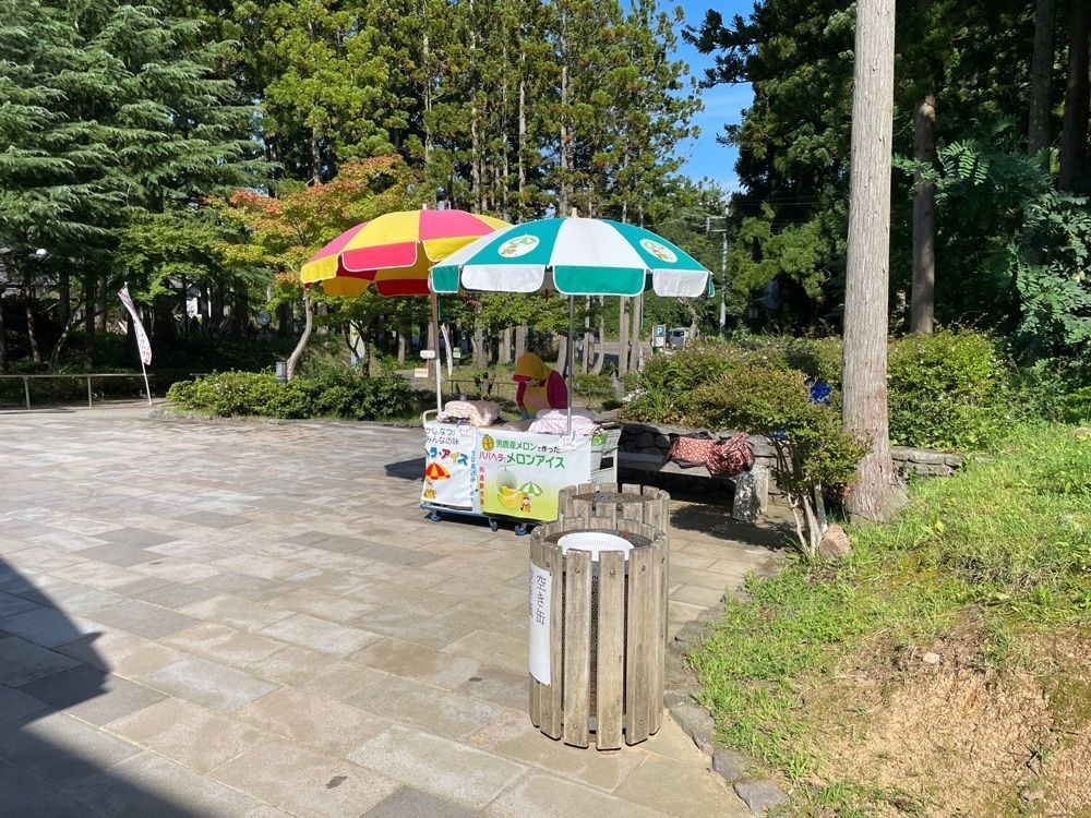 fumiさんが投稿した真山遊歩道に関する口コミの画像
