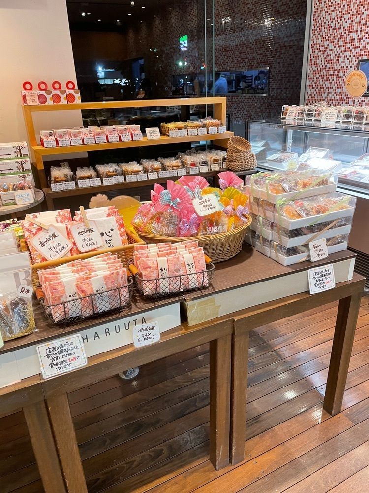 みかんさんが投稿したSANSYUEN（さんしゅうえん）に関する口コミの画像