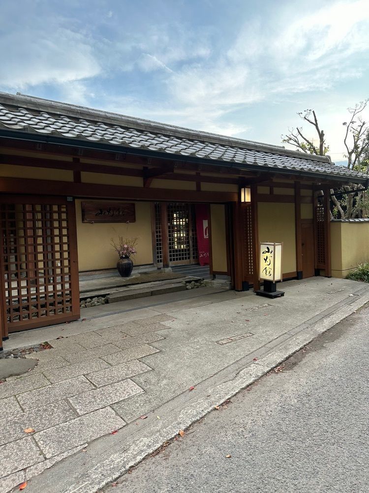 あんよさんが投稿した由布院温泉　湯布院　山灯館に関する口コミの画像