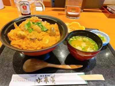 芦屋水春亭（アシヤスイシュンテイ）
