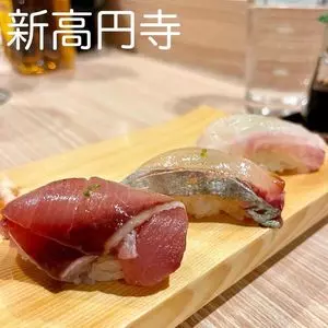 すし菜 健太郎