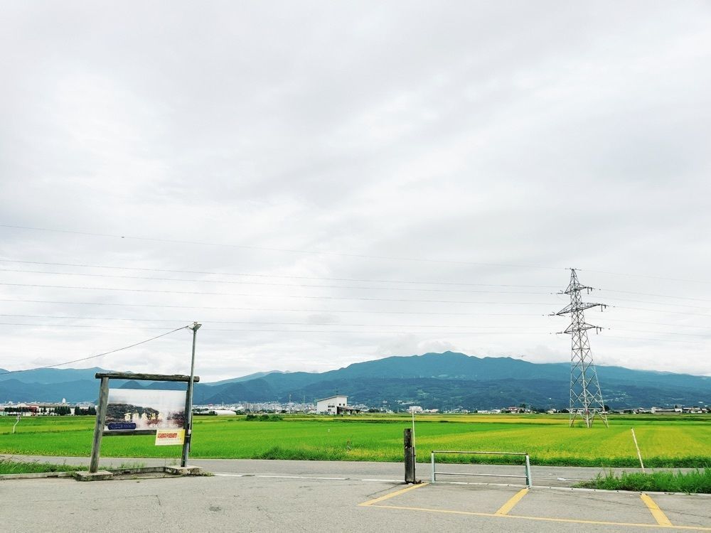 猫なぎ。さんが投稿した百目鬼温泉に関する口コミの画像
