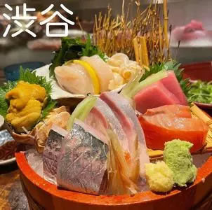 魚屋豪椀（サカナヤ ゴウワン）