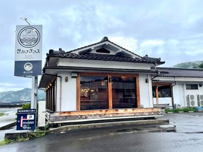 施設画像