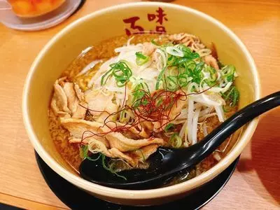 味噌ラーメン百庵 西新宿店