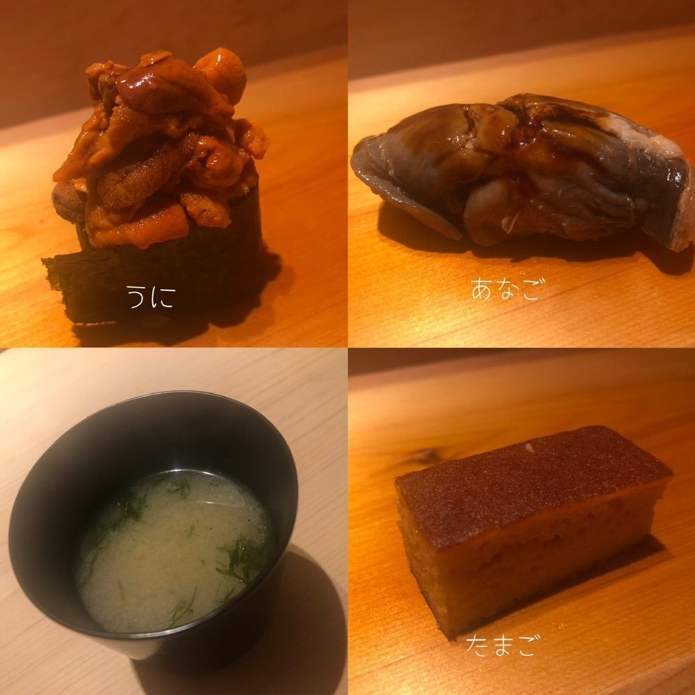 doctoresse_estomacさんが投稿したすが弥に関する口コミの画像