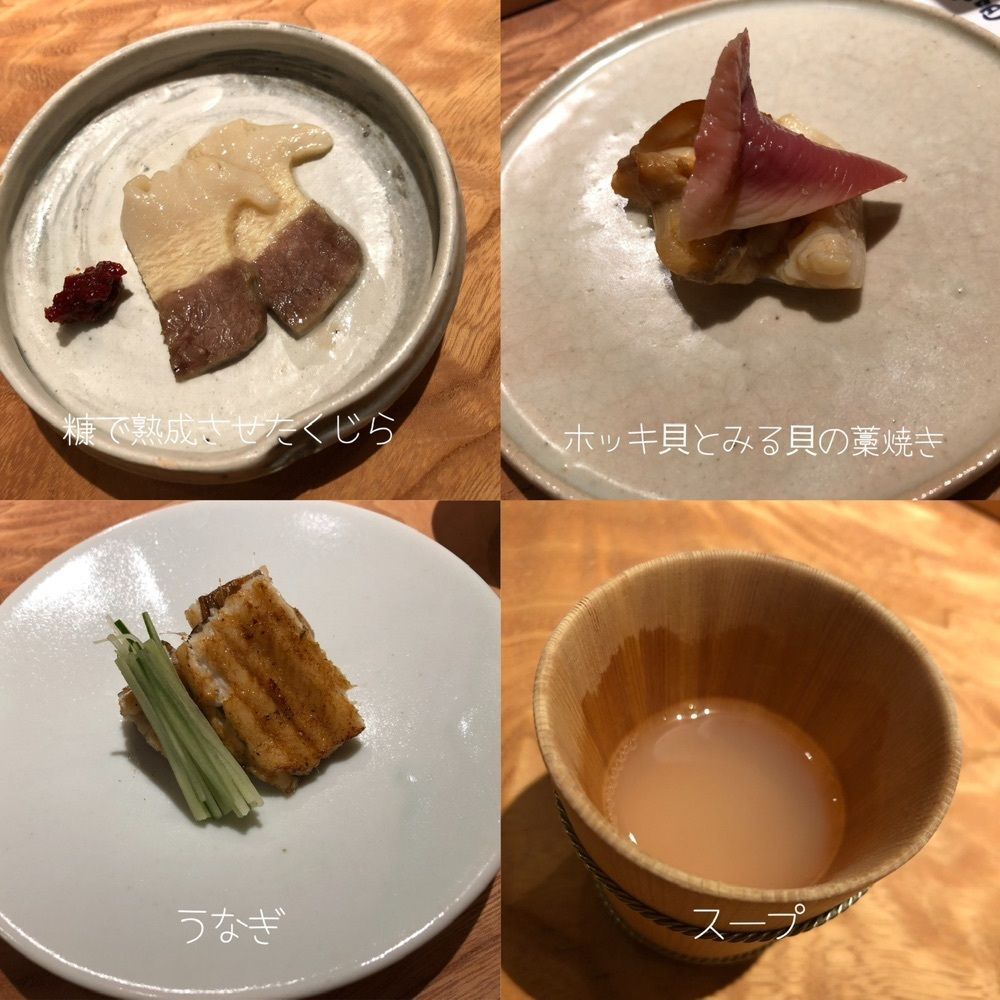 doctoresse_estomacさんが投稿したすし 喜邑（㐂邑）に関する口コミの画像