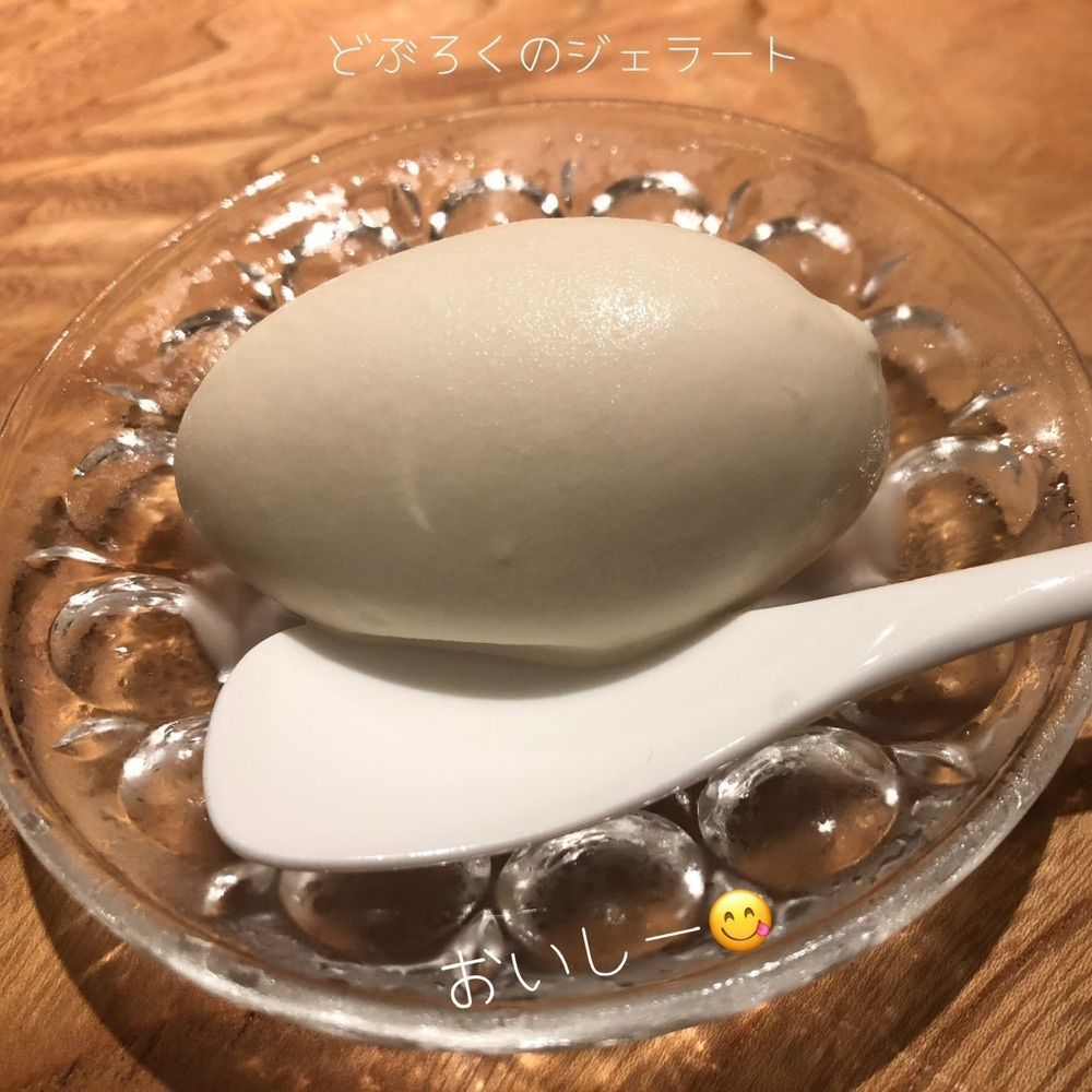 doctoresse_estomacさんが投稿したすし 喜邑（㐂邑）に関する口コミの画像