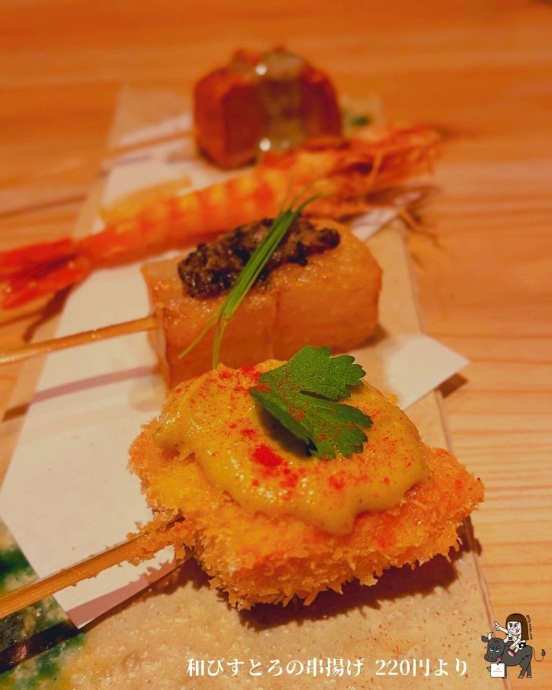えーちーさんが投稿した和びすとろ TORINOS（トリノス）に関する口コミの画像