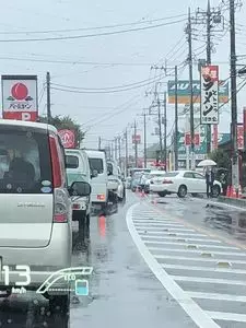 バーミヤン 沼田インター店