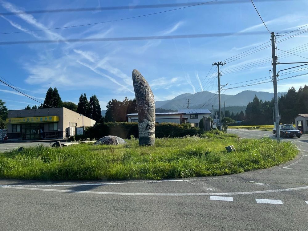 fumiさんが投稿したなまはげ館に関する口コミの画像