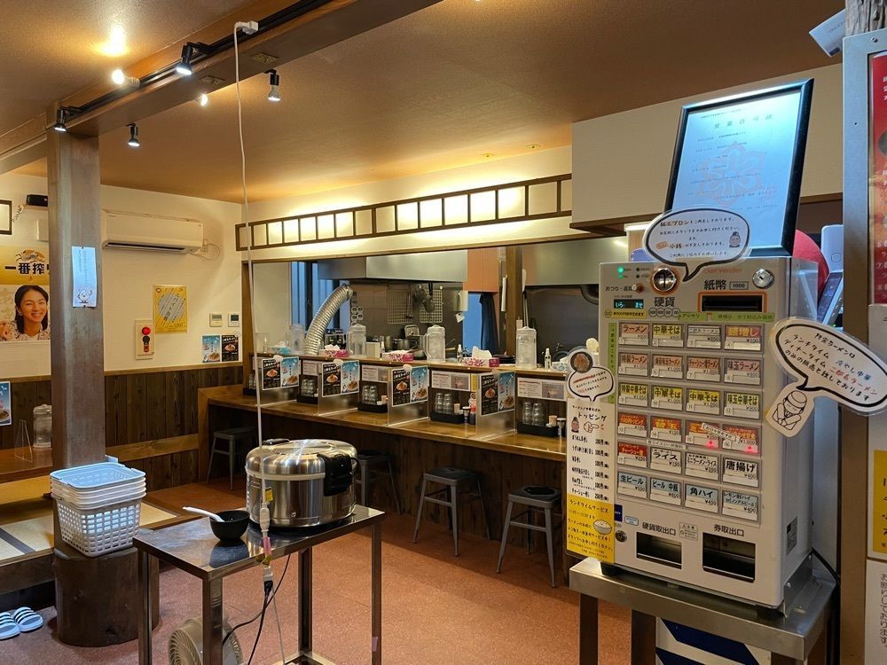 かずくんさんが投稿した横浜家系ラーメン 幸村家に関する口コミの画像