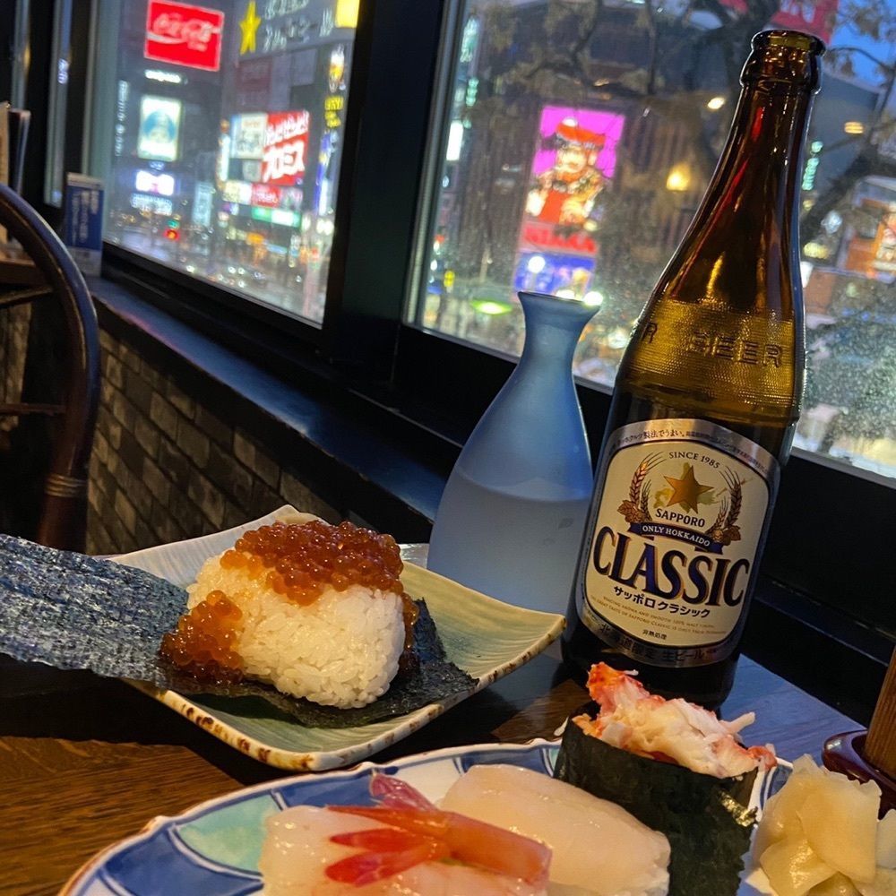 カリフラワーさんが投稿したコロポックルに関する口コミの画像