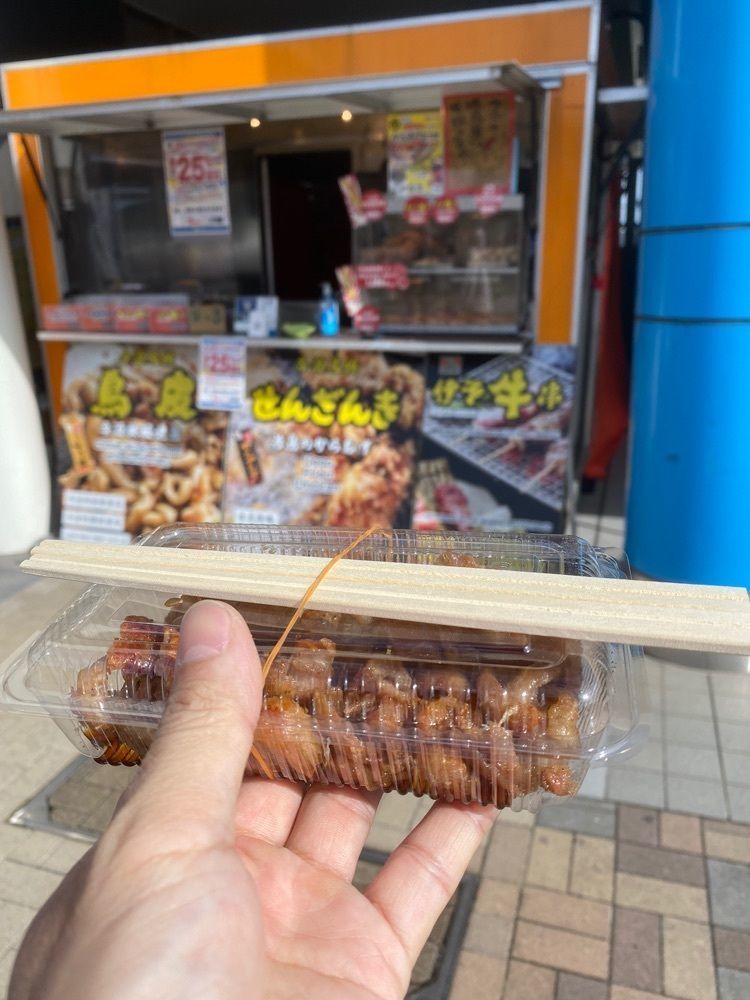 あるふぃすたさんが投稿した来島海峡サービスエリア フードコートに関する口コミの画像