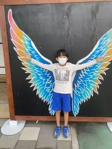 天空の郷さんさん
